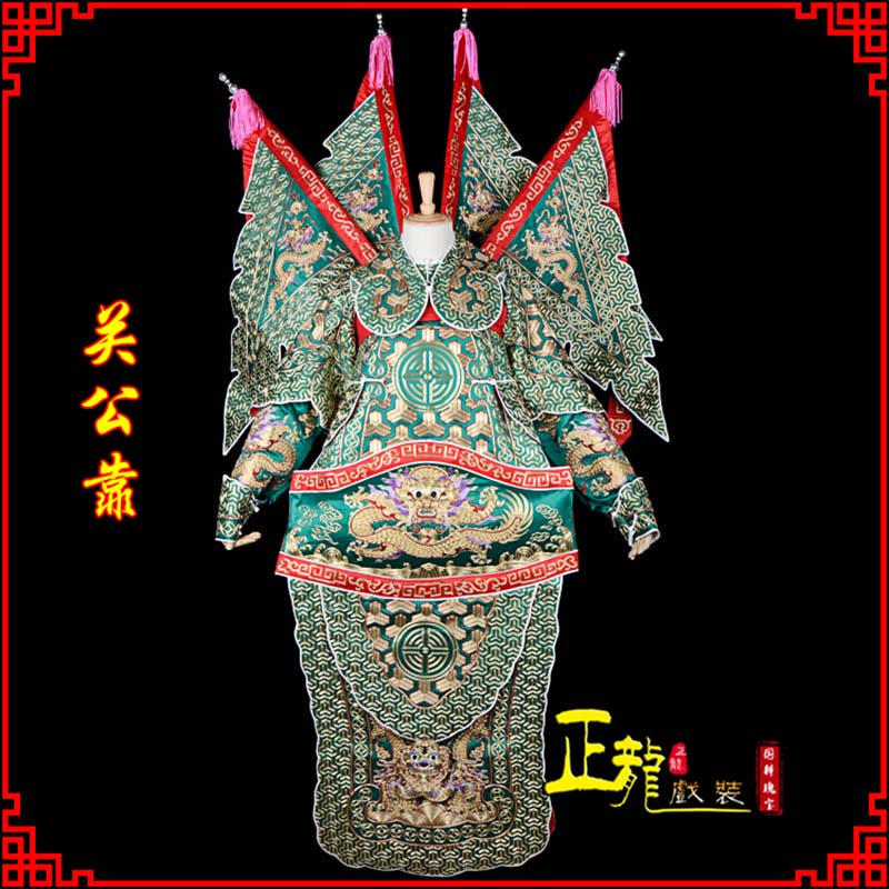 富源武将关公靠