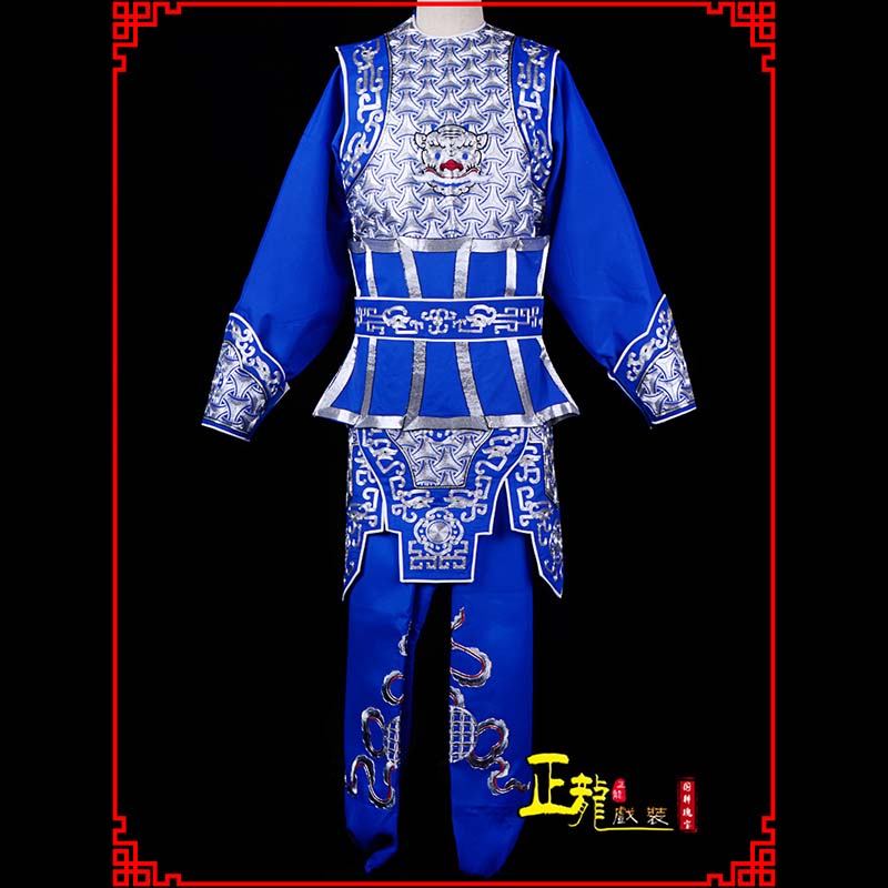 富源武生戏服云肩侉子男兵衣