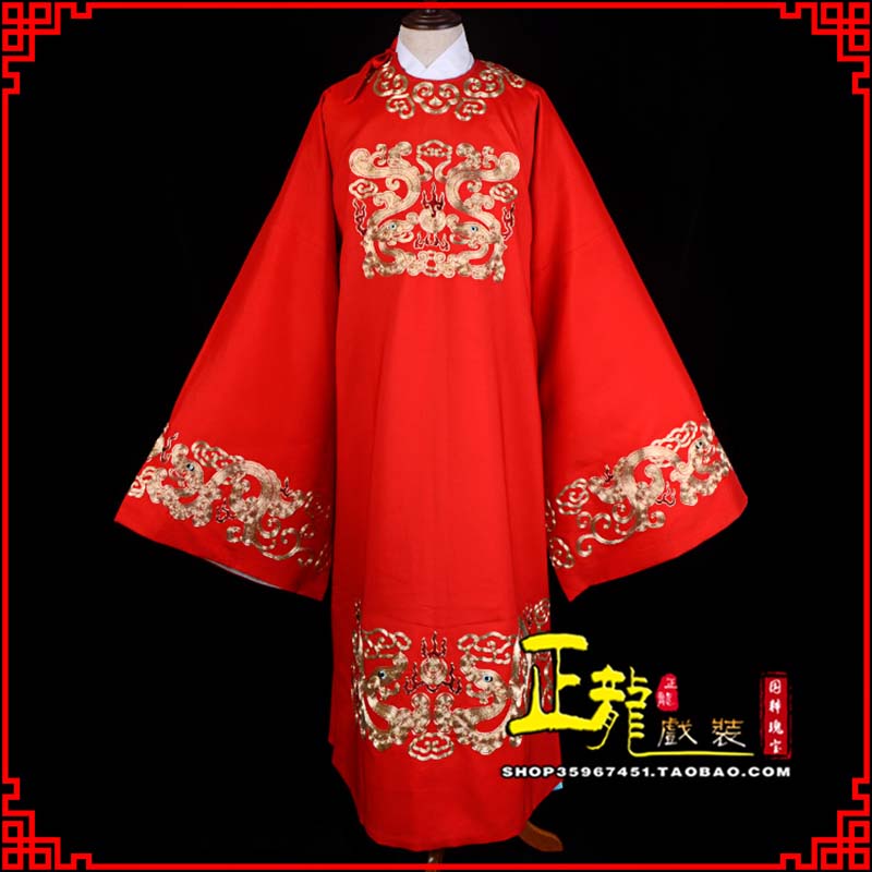 富源戏曲官衣官服舞台演出