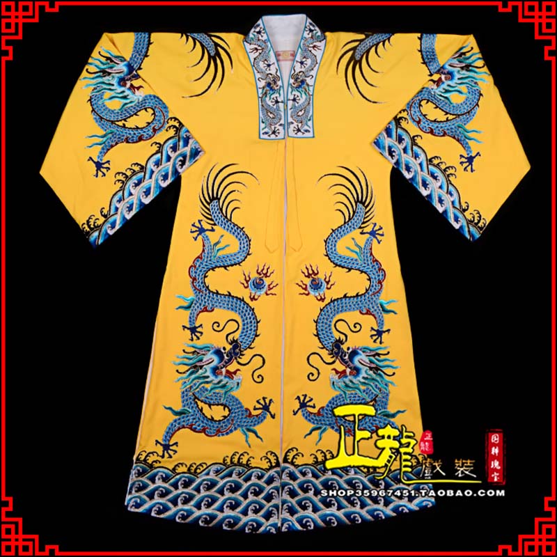 富源舞台演出服皇帝皇上皇披龙袍