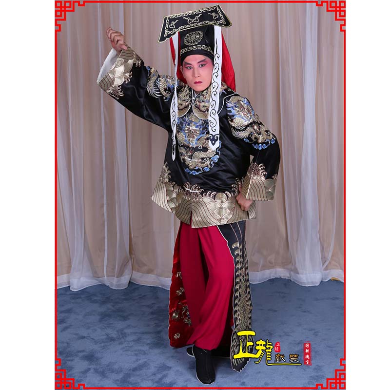 富源包公王朝马汉张龙赵虎服装