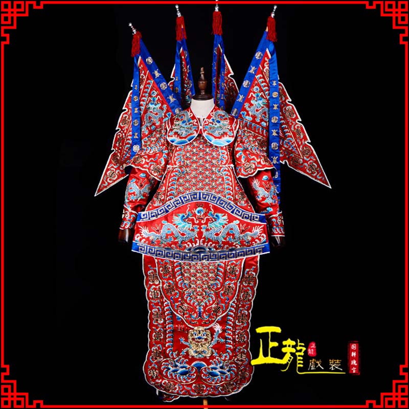 富源武生戏服戏曲武将靠